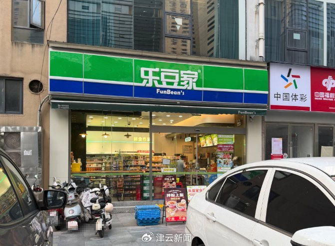 ​涉事门店此前画面（图源受访人）