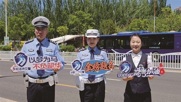  ●本报记者 安娜 通讯员 王永明 刘森 文/图