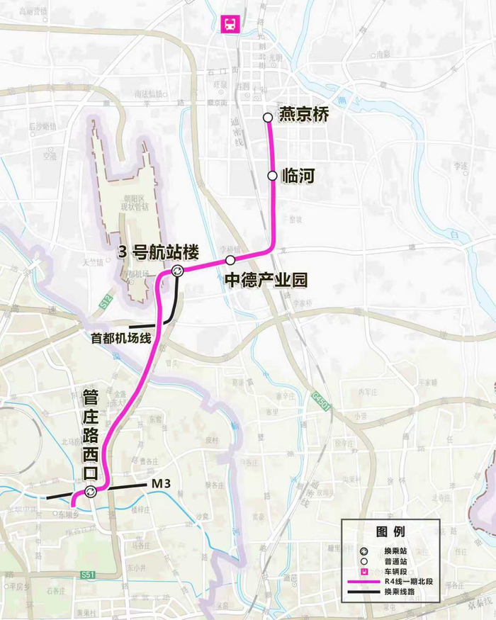 北京轨道交通R4线一期北段线路图。北京市重大项目办供图