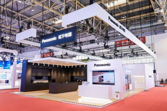 图:松下2025链博会展台