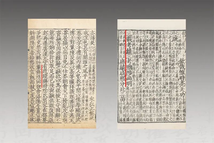 《求是》速览——2026年第11期重点看什么?_手机新浪网