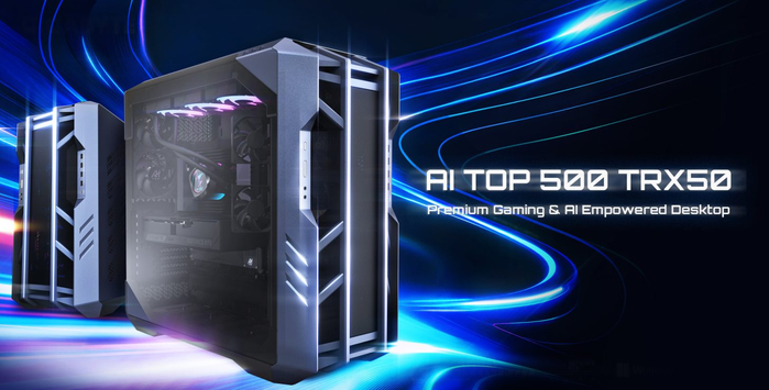 COMPUTEX 2026 台北国际电脑展专题