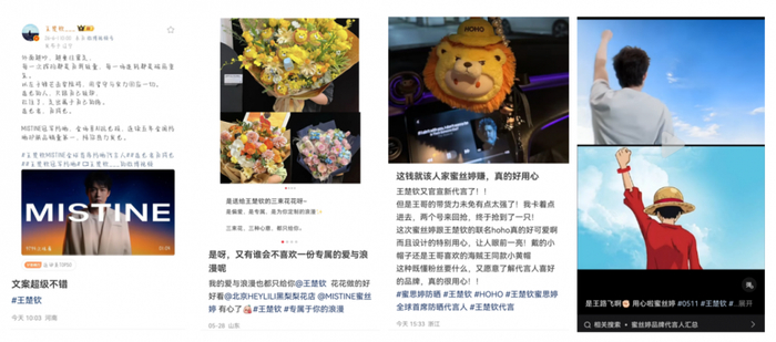图来源网络笔记