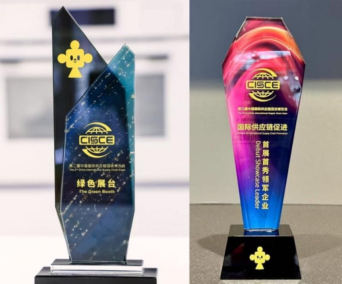 图:松下2024年获得“绿色展台”奖、2025年获得“首展首秀领军企业”奖