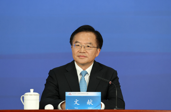 北京市副市长文献在发布会上。首都之窗记者李磊摄