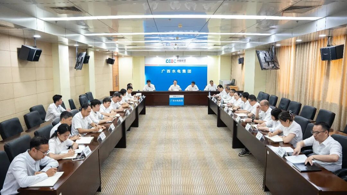图为会议现场