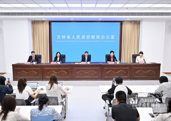 “十五五”时期 吉林文旅将这么干_新浪新闻