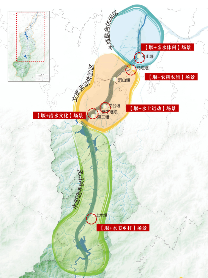 白沙溪建设布局。