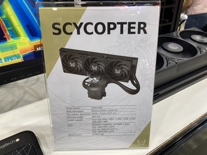 COMPUTEX 2026 台北国际电脑展专题