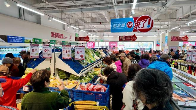 盒马旗下硬折扣社区超市“超盒算NB”  来源：企业供图
