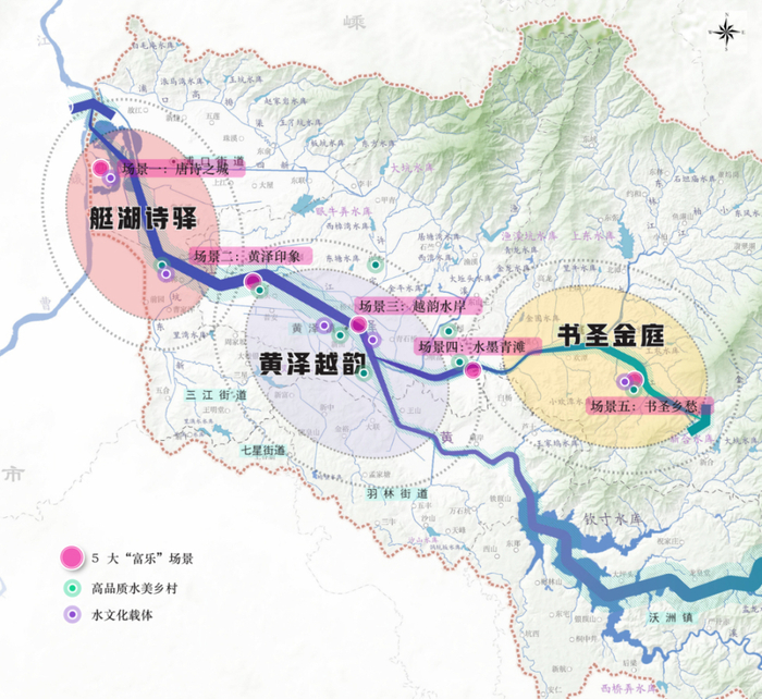  黄泽江建设布局。