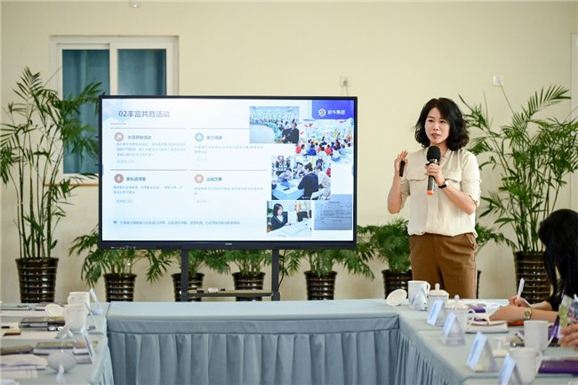 图：启今集团北京伽悦然幼儿园总园长段瑾