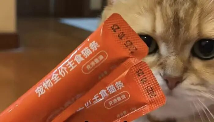 图片来源：万物一口旗舰店
