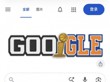 马刺vs尼克斯！谷歌首页logo已经更新为NBA总决赛主题设计