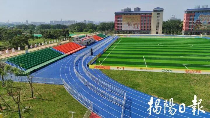 来源：揭阳日报