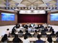 中国互联网金融协会召开成立十周年工作座谈会