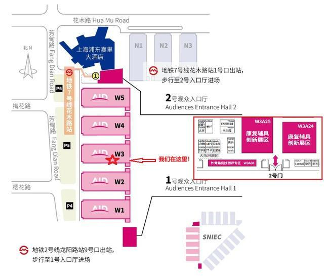 （展位位置示意图）