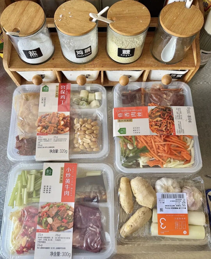图片来源：小红书@是两两呀