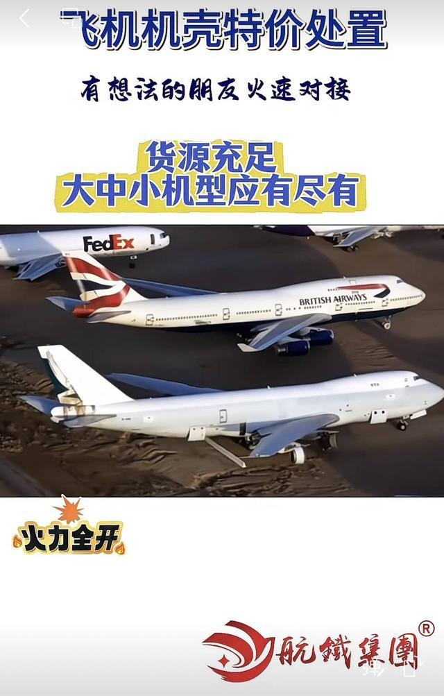 视频截图