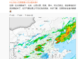 北方较大范围雷暴大风冰雹来袭，多地将有10级以上雷暴大风