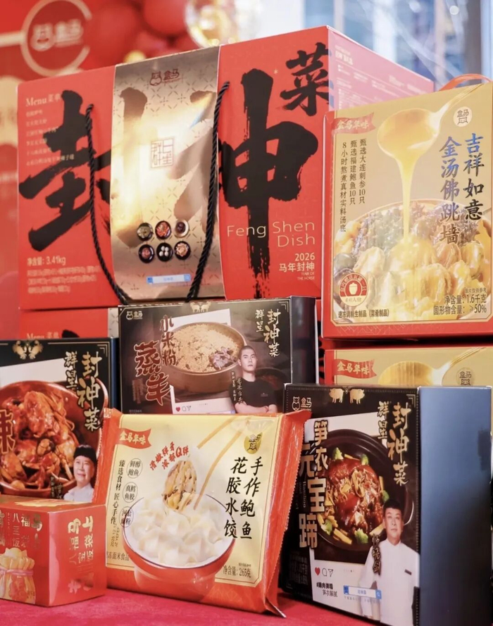 图片来源：小红书@上海Life