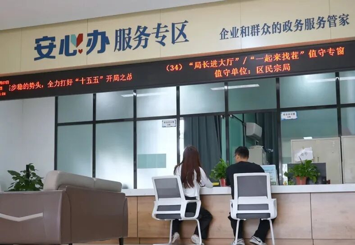 图片来源/