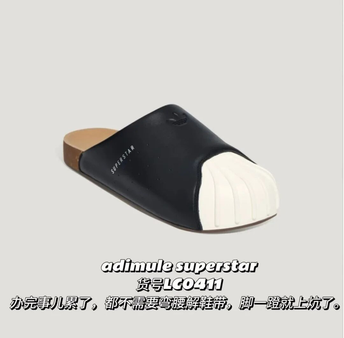 图源：adidas小红书官方账号