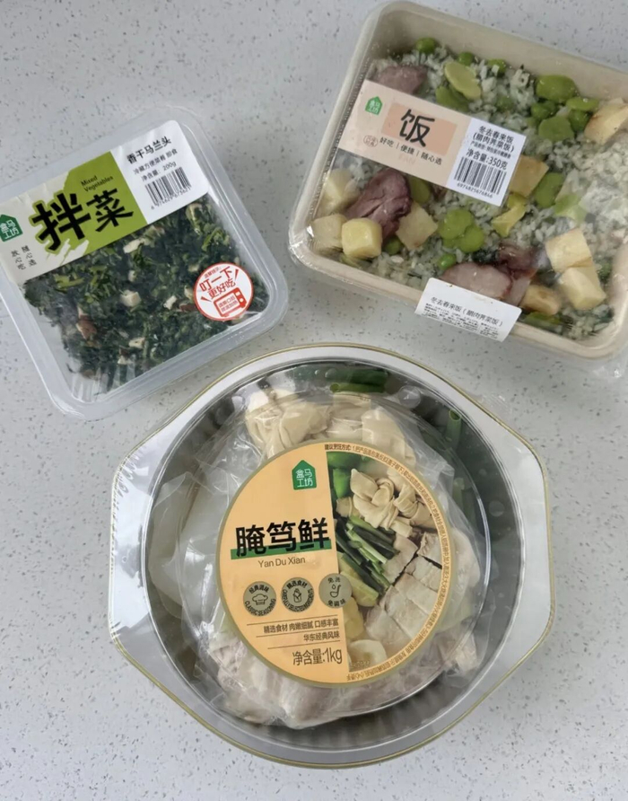 图片来源：小红书@林德曼
