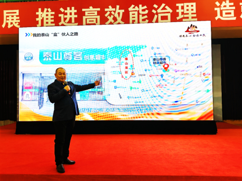 图为“金种子”零售户讲师开展线下授课，分享数字化经营技巧（泰安烟草供图）