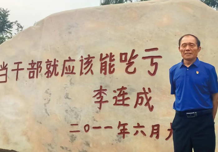 图源：河南日报