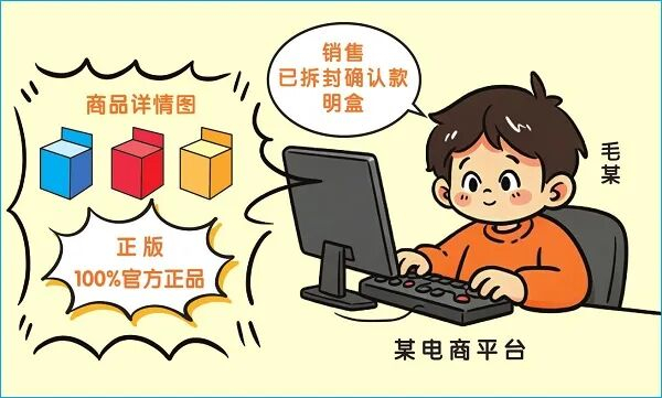 梁心慈 作
