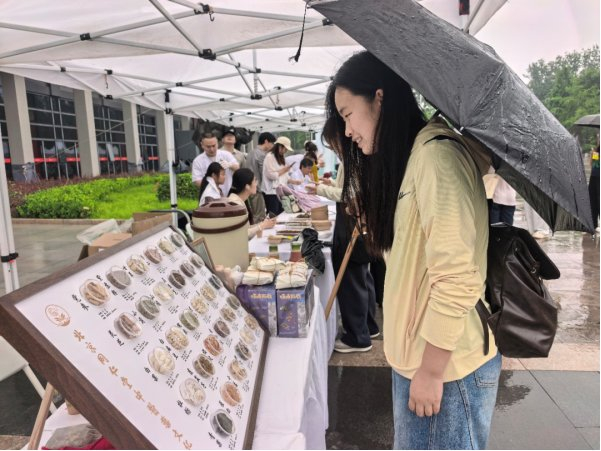 ▲药食同源药材辨识