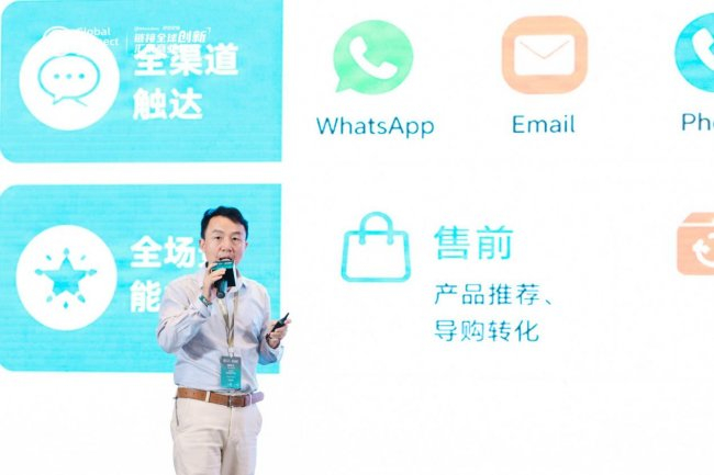 图为:Callnovo创始人兼CEO Jackie Xu在GCS邀请品牌试用