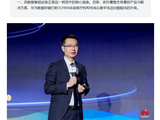 华为吴俊杰：华为数据存储已助力 3900 余家医疗机构完成从数字化迈向智能化的升级