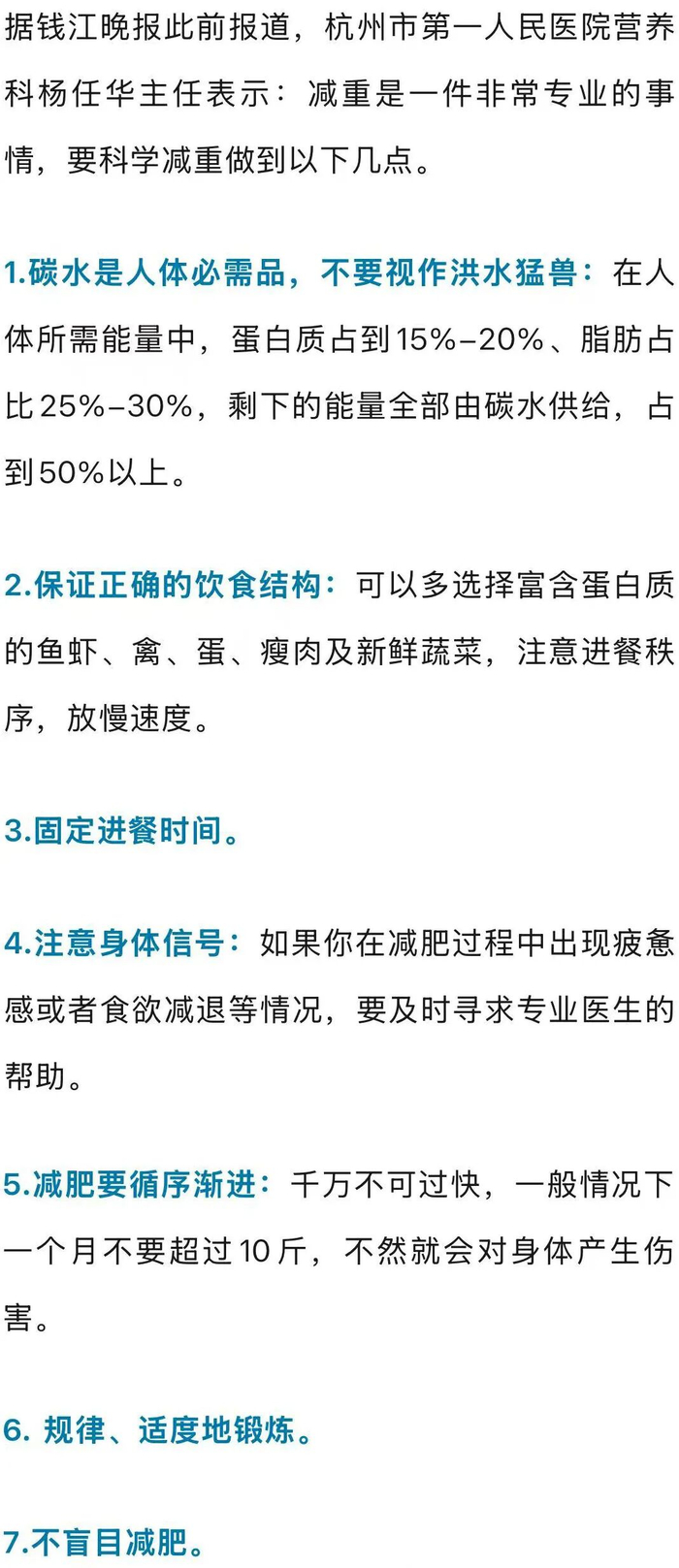 来源 潮新闻·钱江晚报 记者 陈颖静 袁颖综合自当事人社交账号、钱江晚报此前报道、网友评论等