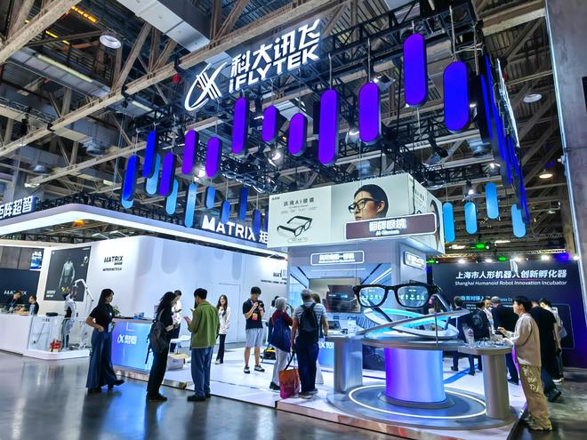  科大讯飞展位 界面新闻记者拍摄