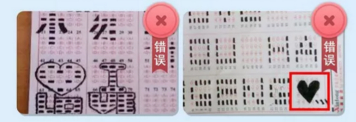 来源：湖北省教育考试院编辑：赵瑾