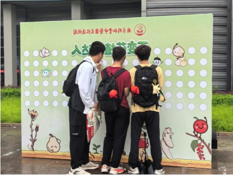 ▲百变药植小达人,画出你心中的药材
