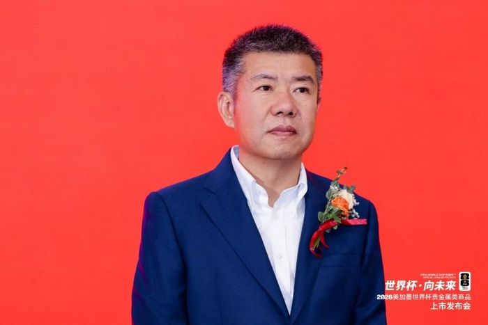 图：中国工艺美术大师、玉雕大师张铁成在“世界杯向未来”高端访谈中发言