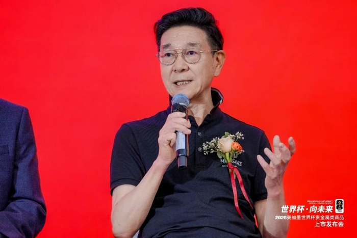 图：著名钱币设计还罗永辉在“世界杯向未来”高端访谈中发言