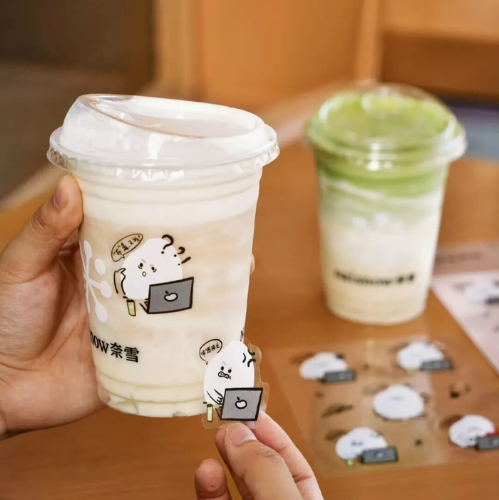 “米布布”茶饮 图源：新浪微博@奈雪的茶 截图
