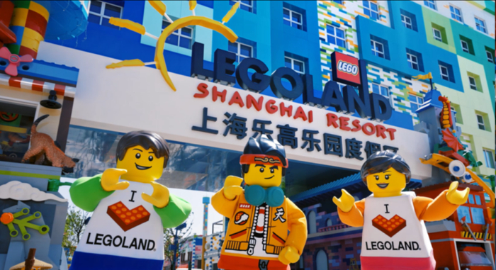 图为上海乐高度假区城市景观。资料图