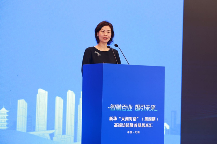 图为《报告》发布现场