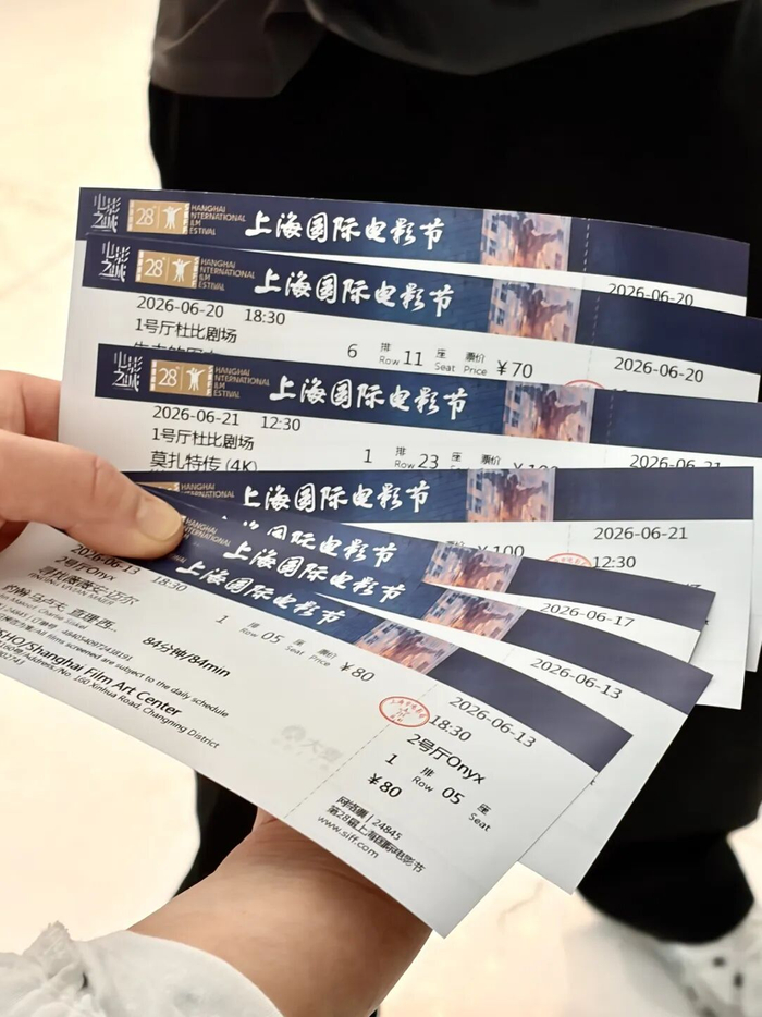 第一批电影票新鲜出炉