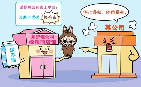 梁心慈 作