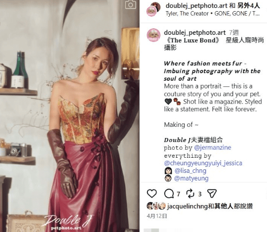 图片：lisa_chng@IG、网上图片东周刊 来源：橙新闻点新闻