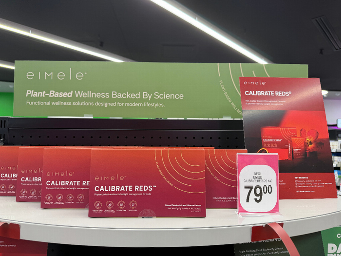 △eimele亦餐小红粉