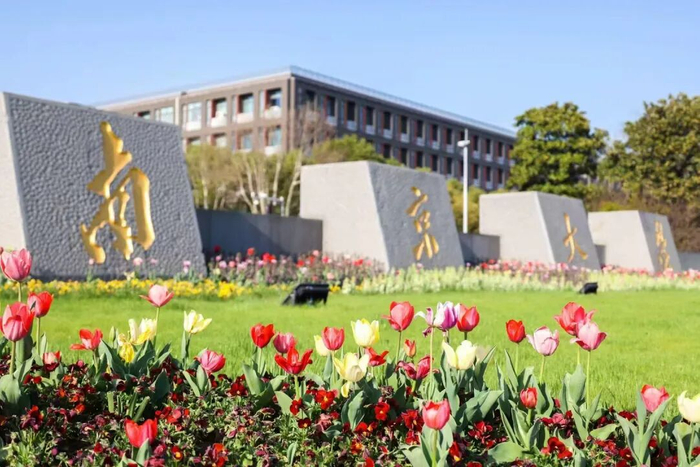 资料图 来源：南大招生小蓝鲸