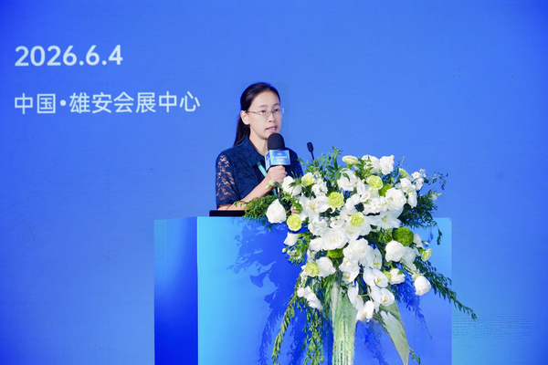 图/小遛科技商务总监王小琳在论坛上发表主题演讲