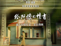 《给阿嬷的情书》即将全球上映，大麦娱乐助推本土叙事登上海外银幕